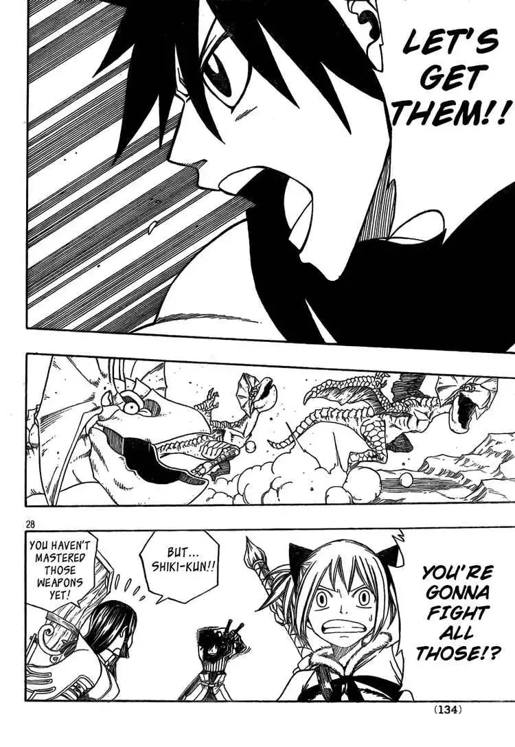 Monster Hunter Orage Chapter 9 26